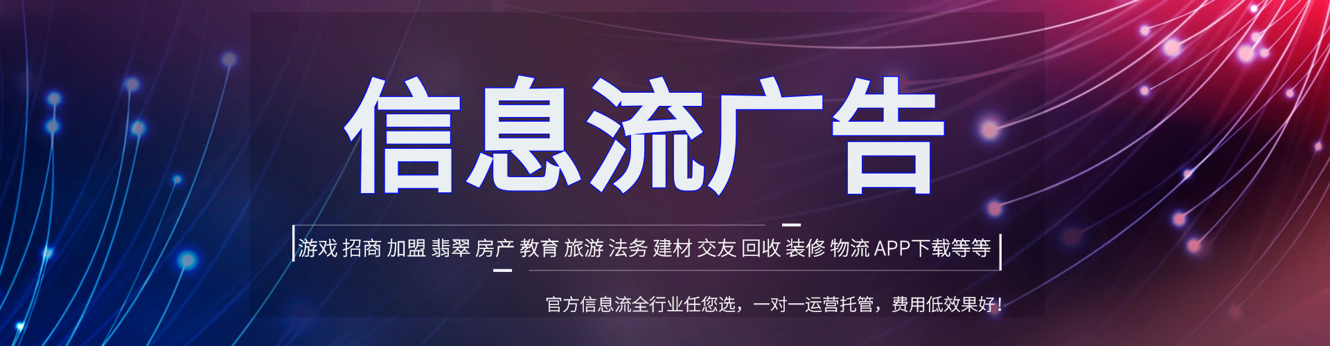 罗定sem服务