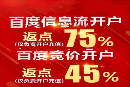 sem账户托管如何助力企业实现营销目标