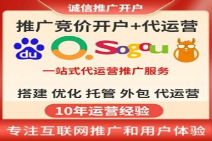 信息流广告推广成功案例深度剖析