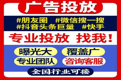 百度推广价格透明化：一则餐饮行业的案例